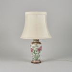 1499 7494 TABLE LAMP